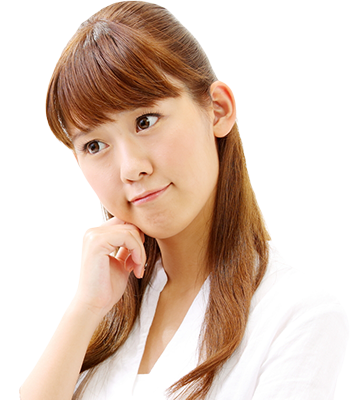 未経験