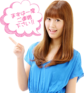このほかにもお仕事は沢山あります